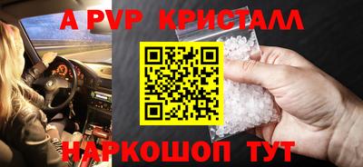 jwh Нальчик