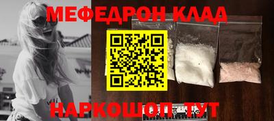 mdpv Нарткала