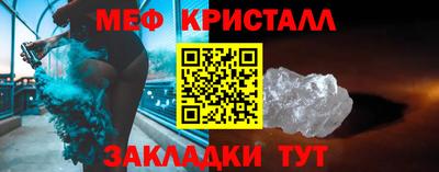 mdpv Нарткала
