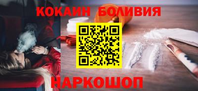 mdpv Нарткала