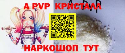 jwh Нальчик