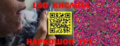 mdpv Нарткала