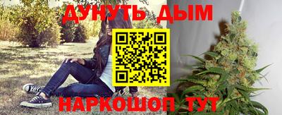 mdpv Нарткала