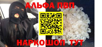 jwh Нальчик