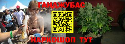 mdpv Нарткала