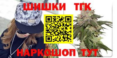 jwh Нальчик