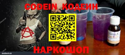 mdpv Нарткала