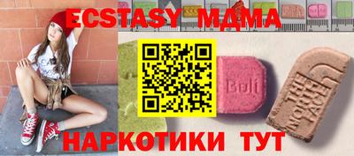 mdpv Нарткала