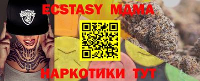 mdpv Нарткала
