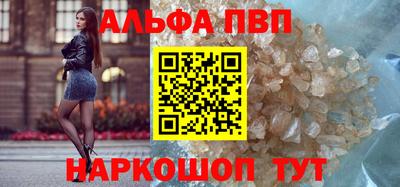jwh Нальчик