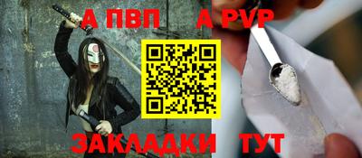 jwh Нальчик