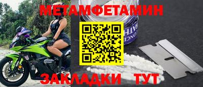 mdpv Нарткала