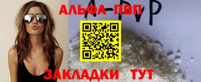 jwh Нальчик