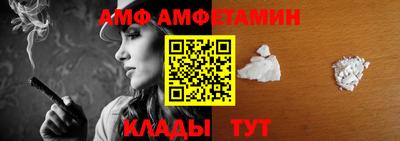 марки lsd Наро-Фоминск