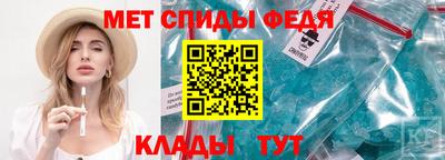 марки lsd Наро-Фоминск