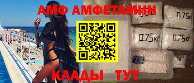 mdpv Нарткала