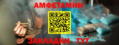 марки lsd Наро-Фоминск