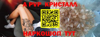 jwh Нальчик