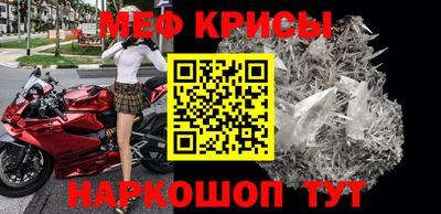 jwh Нальчик