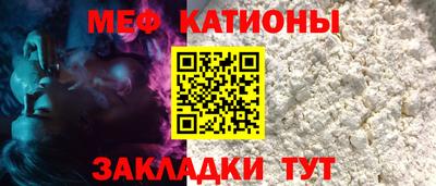 марки lsd Наро-Фоминск