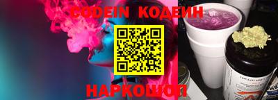 jwh Нальчик