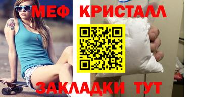 mdpv Нарткала