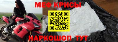 mdpv Нарткала