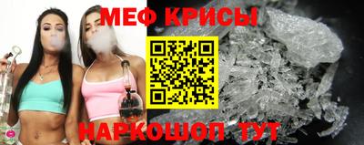 jwh Нальчик